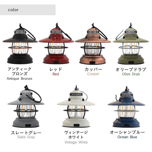 Barebones Living ベアボーンズ リビング Edison Mini Lantern ミニエジソンランタン LED ランタン ライト『送料無料（一部地域除く）』｜kilat｜02