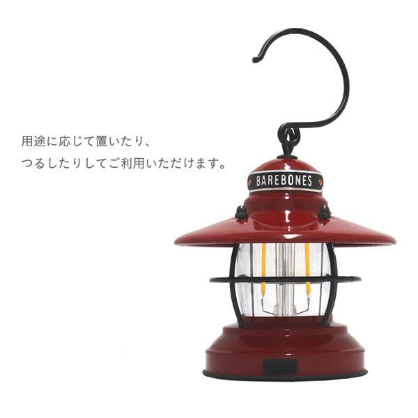 Barebones Living ベアボーンズ リビング Edison Mini Lantern ミニエジソンランタン LED ランタン ライト『送料無料（一部地域除く）』｜kilat｜06