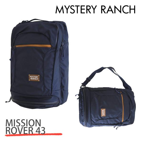 Mystery Ranch ミステリーランチ Mission Rover 43 ミッションローバー 43l Galaxy ギャラクシー デイパック Segurosaurora Com