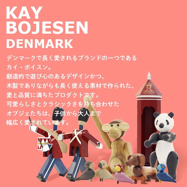 KAY BOJESEN DENMARK Kay Bojesen カイ ボイスン Monkey KAY BOJESEN DENMARK Kay Bojesen カイ ボイスン Monkey