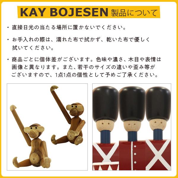 KAY BOJESEN DENMARK Kay Bojesen カイ ボイスン Monkey KAY BOJESEN DENMARK Kay Bojesen カイ ボイスン Monkey
