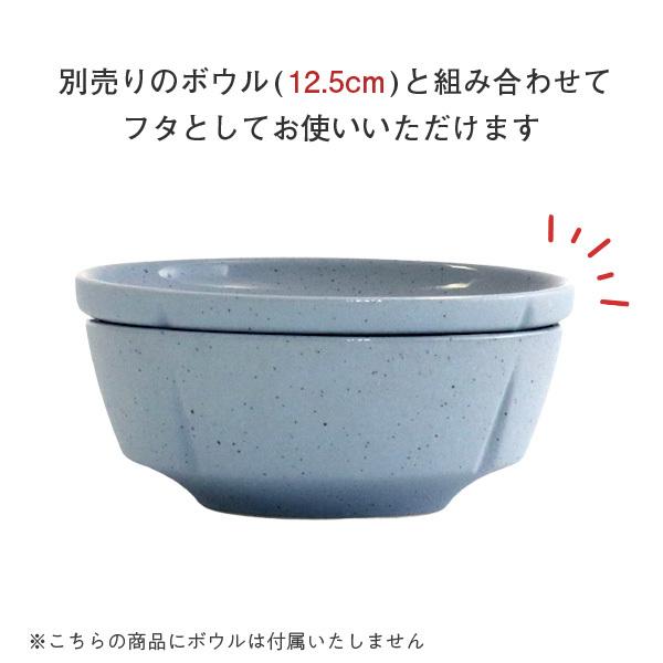 ROSENDAHL COPENHAGEN 『並行輸入品』『売りつくし』お皿 食器