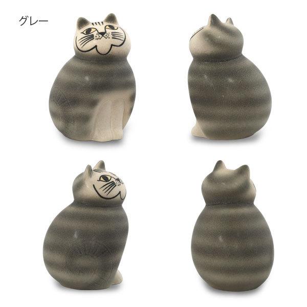 LISA LARSON リサ・ラーソン Cat Mia キャット ミア W8.5×H14×D8cm middle セミミディアム 置物 インテリア『送料無料（一部地域除く）』｜kilat｜03