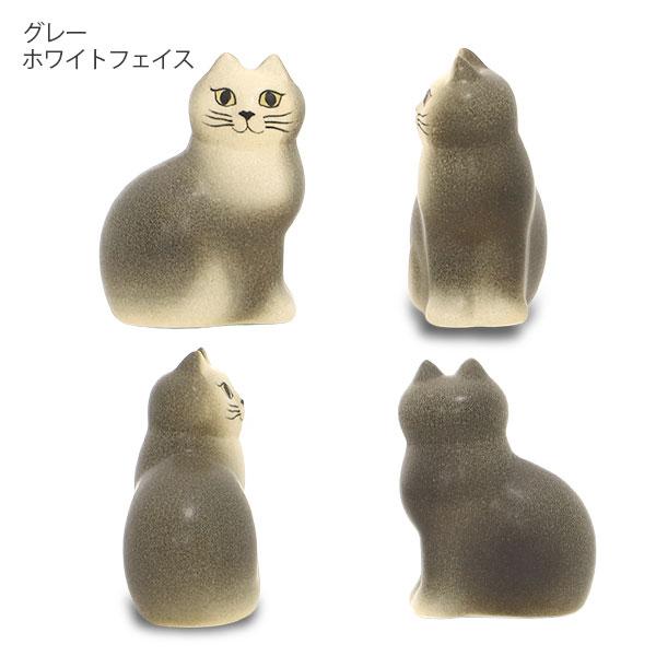 Lisa Larson（リサラーソン） 『並行輸入品』LISA LARSON Cat Mans