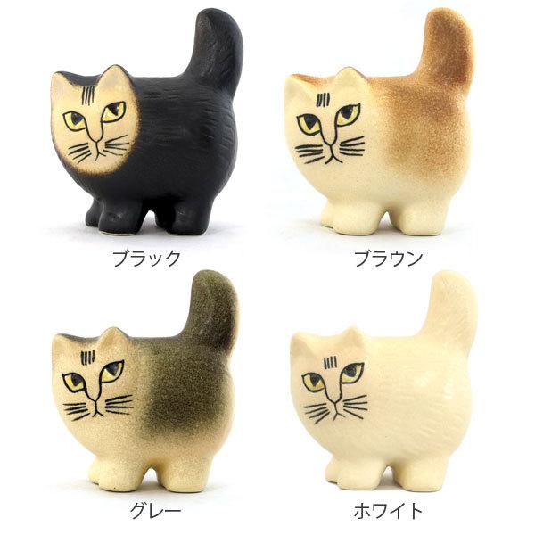 LISA LARSON リサ・ラーソン Cat Moa キャット モア W8×H11.2×D5.5cm mini ミニ 置き物 置物 インテリア 雑貨『送料無料（一部地域除く）』｜kilat｜02