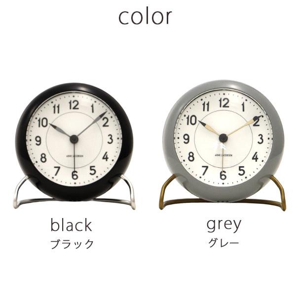 ARNE JACOBSEN アルネ・ヤコブセン 置時計 Station table clock ステーション テーブルクロック 11cm