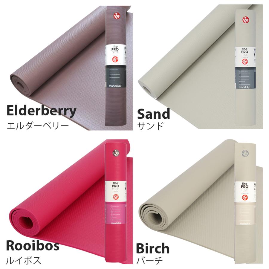 manduka（マンドゥカ） 『並行輸入品』マンドゥカ ヨガマット Manduka