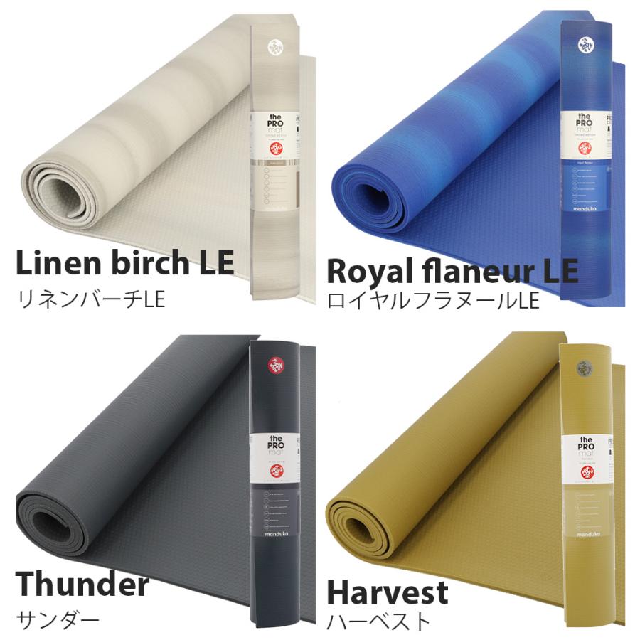 manduka（マンドゥカ） 『並行輸入品』マンドゥカ ヨガマット Manduka