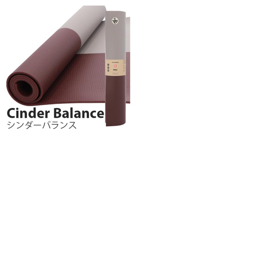 manduka（マンドゥカ） 『並行輸入品』 ヨガマット Manduka 6mm プロ
