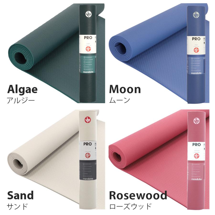 manduka（マンドゥカ） 『並行輸入品』マンドゥカ ヨガマット Manduka