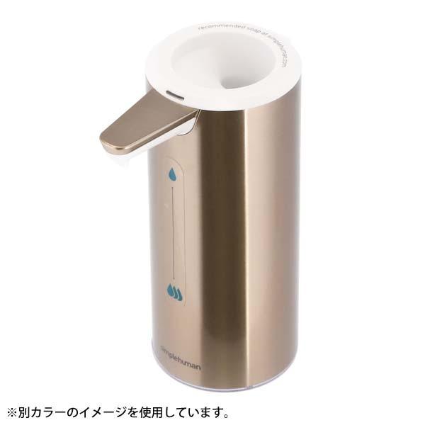 simplehuman（シンプルヒューマン） 『並行輸入品』シンプルヒューマン