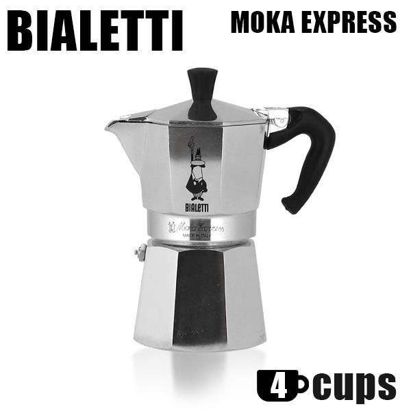 Bialetti ビアレッティ エスプレッソマシン モカ エキスプレス 4カップ用 モカエキスプレス エスプレッソ コーヒー 直火式