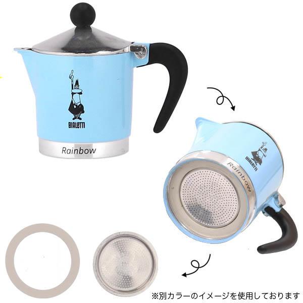 BIALETTI（ビアレッティ） 『並行輸入品』Bialetti エスプレッソマシン