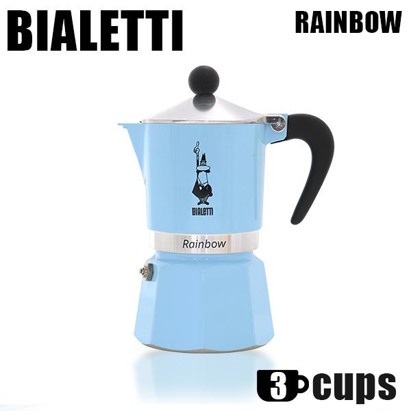 『並行輸入品』Bialetti ビアレッティ エスプレッソマシン レインボー ライトブルー 3カップ用 モカエキスプレス エスプレッソ コーヒー 直火式 | BIALETTI