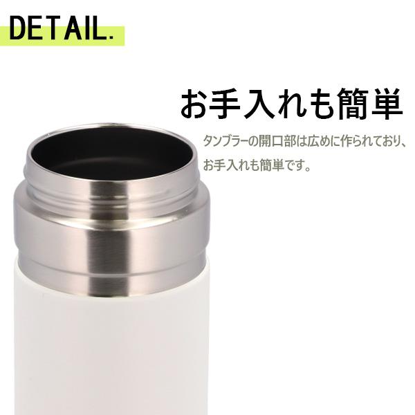 STANLEY（スタンレー） 『並行輸入品』 水筒 ゴー クイックフリップ