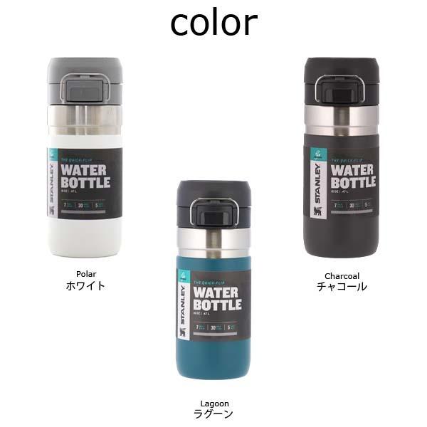 STANLEY スタンレー ボトル ゴー クイックフリップ ボトル 0.47L 16oz マグボトル マグ 水筒 アウトドア キャンプ｜kilat｜03