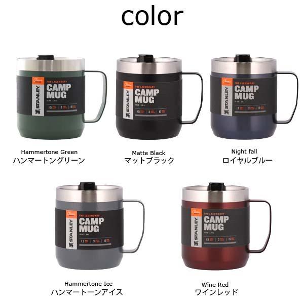 STANLEY スタンレー ボトル クラシック 真空マグ 0.35L 12oz マグボトル マグ マグカップ コップ インドア :JJ7594:よろずやマルシェYahoo!ショッピング店 - 通販 - Yahoo!ショッピング STANLEY スタンレー ボトル クラシック 真空マグ 0.35L 12oz マグボトル マグ マグカップ コップ インドア :JJ7594:よろずやマルシェYahoo!ショッピング店 - 通販 - Yahoo!ショッピング