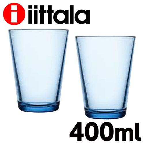 Iittala イッタラ Kartio カルティオ ハイボール タンブラー 400ml アクア 2個セット グラス ブランド雑貨 食器 テーブルウェア Jj71 よろずやマルシェyahoo ショッピング店 通販 Yahoo ショッピング