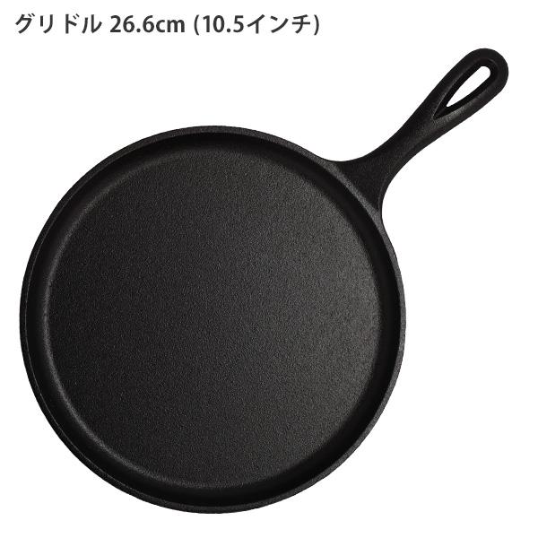 LODGE ロッジ ロジック エッセンシャル スキレットセット CAST IRON ESSENTIAL SKILLET SET L6SPB41