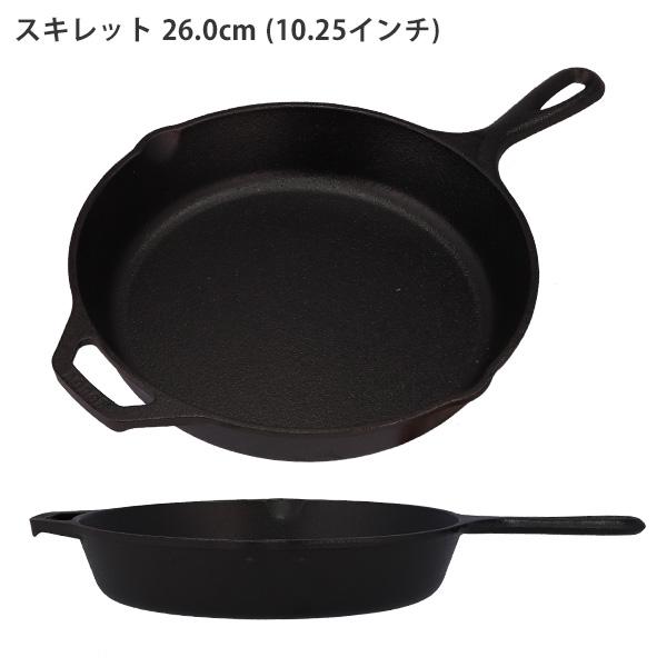 LODGE ロッジ ロジック エッセンシャル スキレットセット CAST IRON ESSENTIAL SKILLET SET L6SPB41