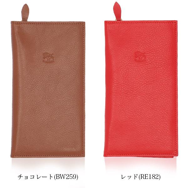IL BISONTE イルビゾンテ 長財布 SMW043 スクエアロングウォレット  