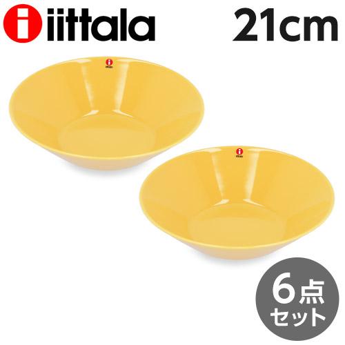 ティーマ 『並行輸入品』イッタラ ボウル 21cm ハニー 6枚セット