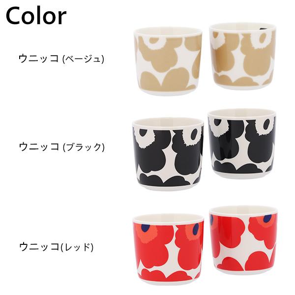 マリメッコ ウニッコ コーヒーカップ 200ml 取っ手無 2個セット Marimekko Unikko セット ペア 食器 北欧 北欧雑貨 ギフト｜kilat｜02