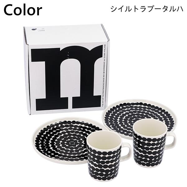 marimekko（マリメッコ） 『並行輸入品』マリメッコ マグ＆プレート
