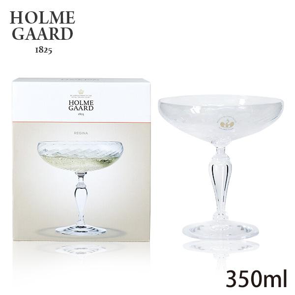 シャンパングラス グラス 3ml シャンパン 食器 おしゃれ ギフト 雑貨 デンマーク ハンドメイド レジーナ ホルムガード Jj9400 よろずやマルシェyahoo ショッピング店 通販 Yahoo ショッピング