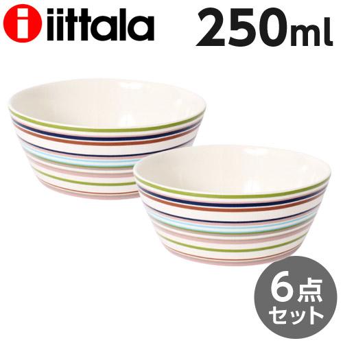 ☆新品☆ プレート&ボール6点セット origo オリゴ　ベージュ iittala（イッタラ） 『並行輸入品』イッタラ ボウル オリゴ 250ml