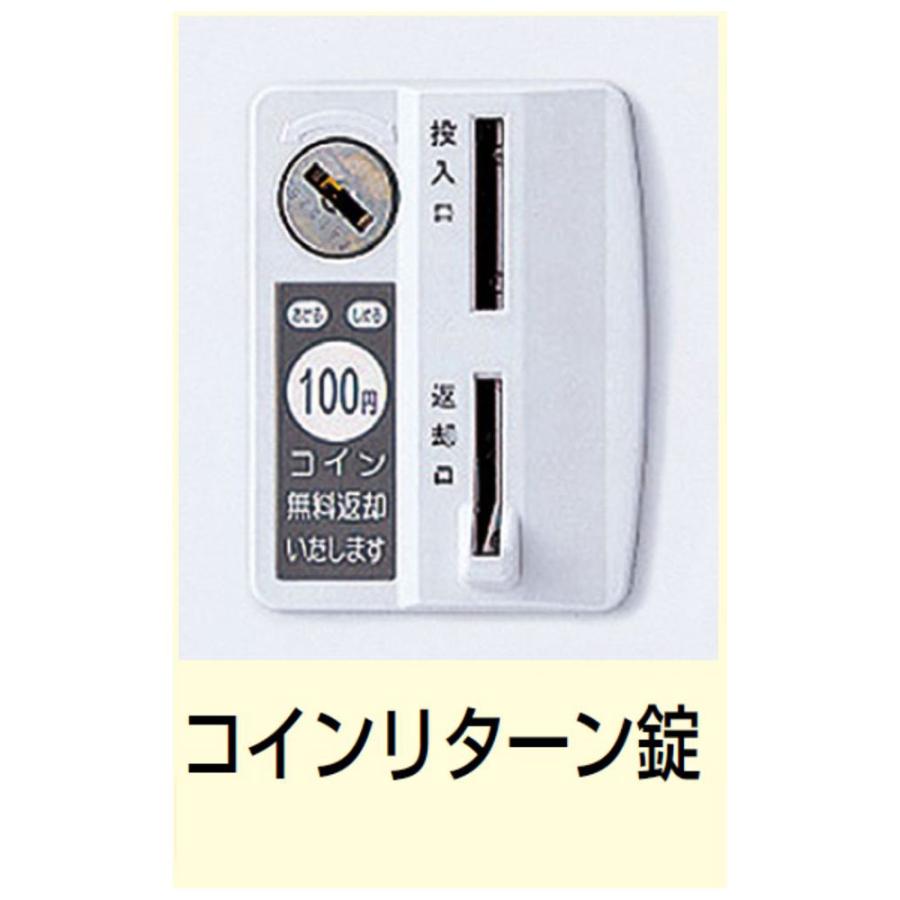 『代引不可』靴箱 シューズロッカー 下駄箱 鍵付 業務用 完成品 日本製 扉付 ホワイト 9足 SLBW-M9-R (コインリターン錠)9人用 生興_3