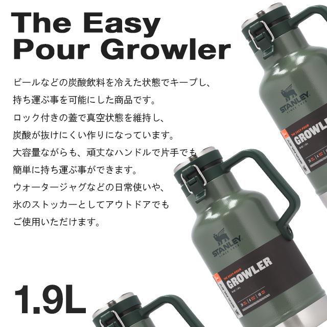 STANLEY スタンレー クラシック 真空 グロウラー ハンマートーングリーン 1.9L 64OZ 炭酸 炭酸飲料｜kilat｜07