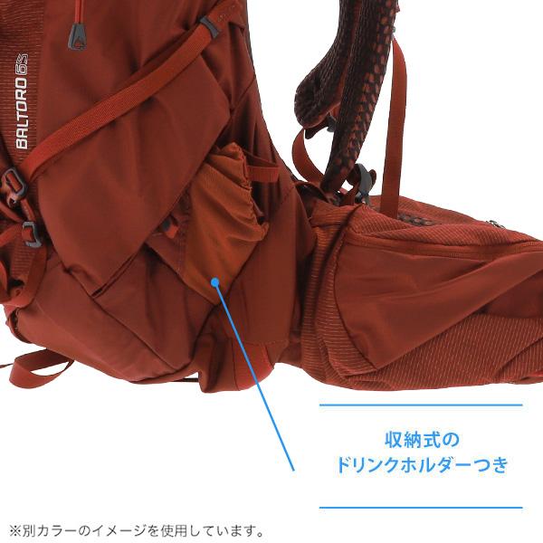 GREGORY グレゴリー バックパック BALTORO バルトロ 65 S (60L 