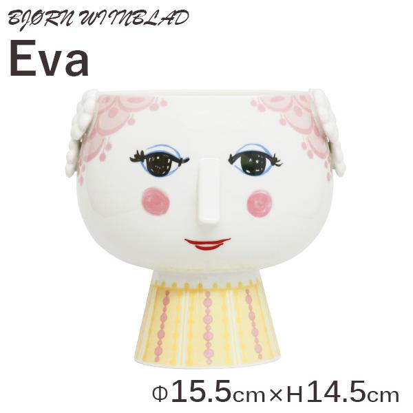 『並行輸入品』Bjorn Wiinblad ビヨン・ヴィンブラッド Eva エヴァ フラワーポット 14.5cm ピンク 花瓶 花器 フラワーベース ベース（Yahoo!・よろずやマルシェYahoo!ショッピング店）
