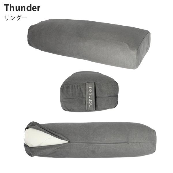 manduka（マンドゥカ） 『並行輸入品』マンドゥカ ヨガ ボルスター