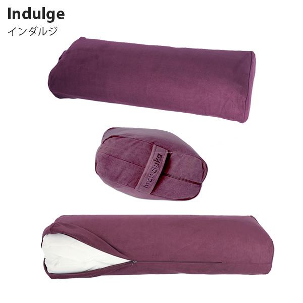 manduka（マンドゥカ） 『並行輸入品』マンドゥカ ヨガ ボルスター