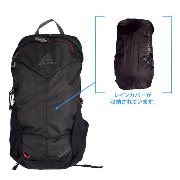 GREGORY（グレゴリー） 『並行輸入品』 バックパック ズール20 LT 20L