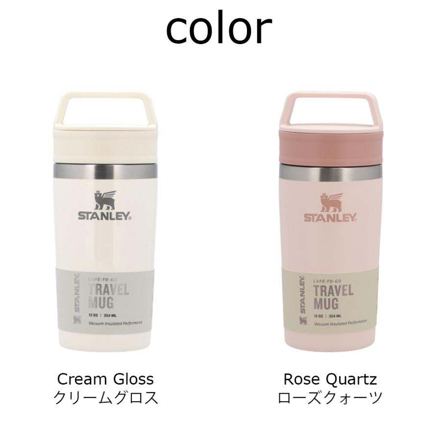 STANLEY（スタンレー） 『並行輸入品』スタンレー マグ マグカップ