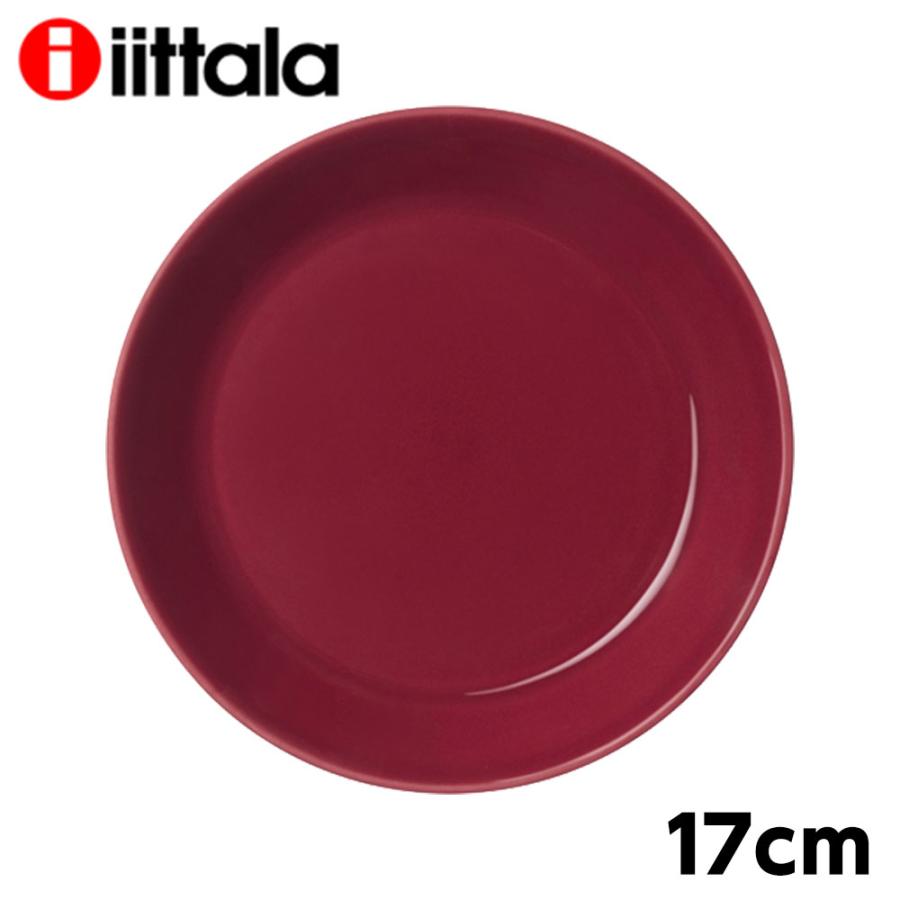 ティーマ 『並行輸入品』イッタラ 17cm プレート チェリー iittala