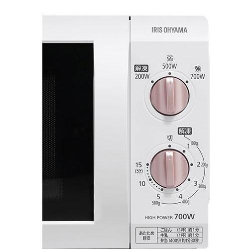 『代引不可』アイリスオーヤマ 電子レンジ フラットテーブル 東日本専用 18L ピンクゴールド IMB-F184-5-WPG 単機能 レンジ 50Hz 東日本|kilat|02