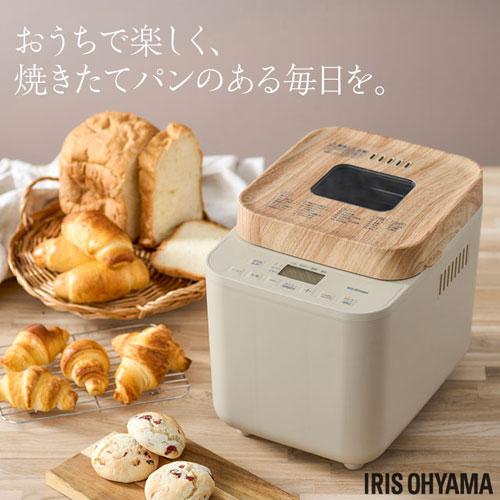 アイリスオーヤマ　コンパクトホームベーカリー　IBM-010-C【美品】 代引不可』アイリスオーヤマ コンパクトホームベーカリー 1斤 サンド