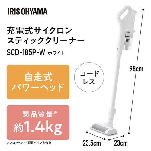IRIS OHYAMA（アイリスオーヤマ） 『代引不可』アイリスオーヤマ 掃除