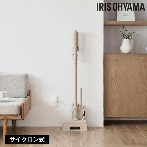 IRIS OHYAMA（アイリスオーヤマ） 『代引不可』掃除機 サイクロン式