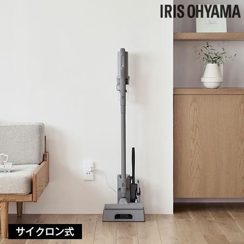 IRIS OHYAMA（アイリスオーヤマ） 『代引不可』掃除機 サイクロン式