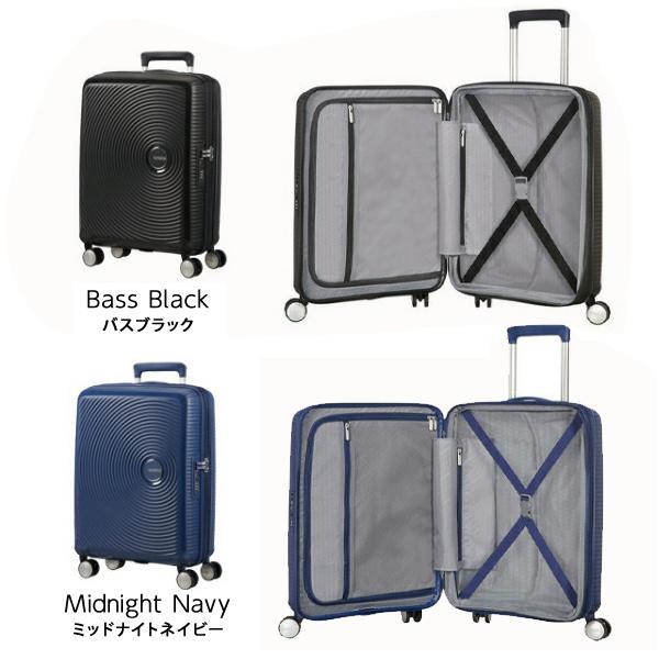 AMERICAN TOURISTER（アメリカンツーリスター） 『並行輸入品』スーツ