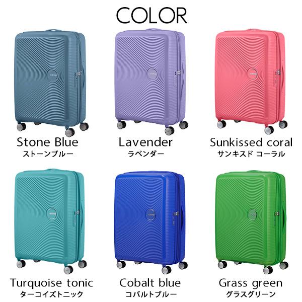 AMERICAN TOURISTER スーツケース Mサイズ 71-81L サムソナイト AMERICAN TOURISTER スーツケース Mサイズ 71-81L サムソナイト