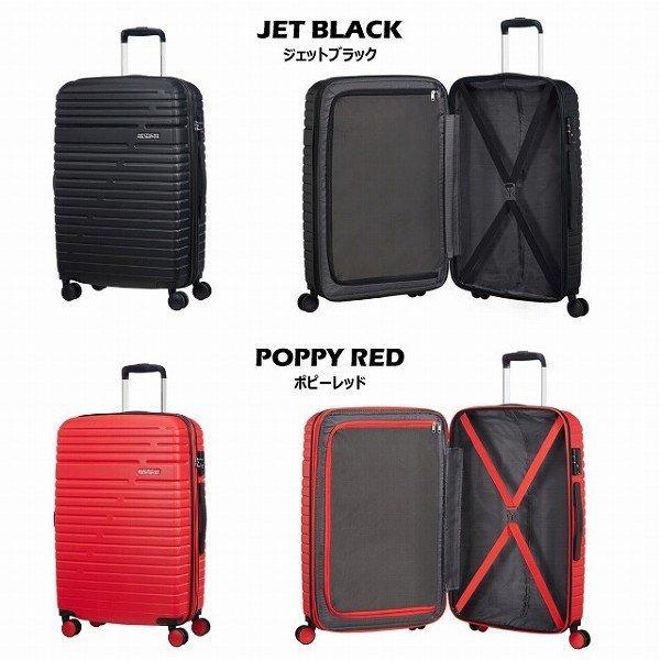 american tourister aero racer 79cm