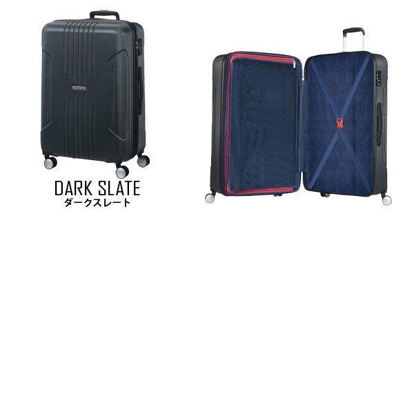 クールです 週末限定ポイント10倍 サムソナイト 68cm Samsonite American Tourister Tracklite 71l l よろずやマルシェ Paypayモール店 通販 Paypayモール アメリカンツーリスター トラックライト グブランド