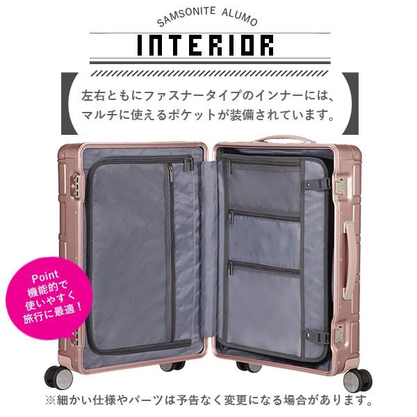 サムソナイト アメリカンツーリスター アルモ 55cm Samsonite American Tourister ALUMO 34L｜kilat｜06