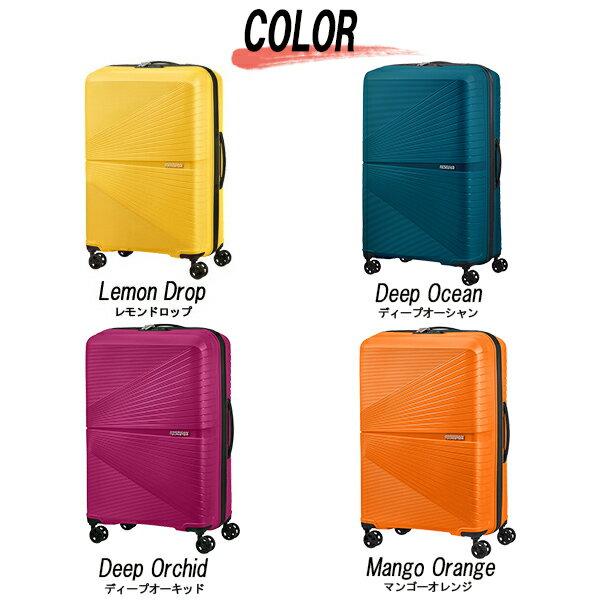サムソナイト アメリカンツーリスター エアーコニック 67cm Samsonite American Tourister AIRCONIC